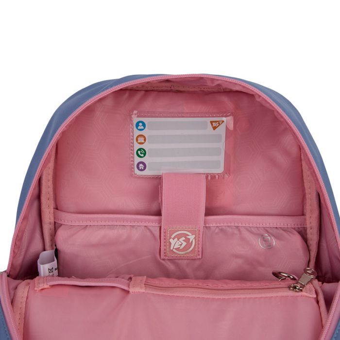Рюкзак шкільний Yes Pusheen Stay Cool S-104 (559834) зображення 11