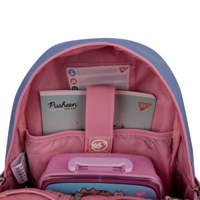 Рюкзак шкільний Yes Pusheen Stay Cool S-104 (559834) зображення 12