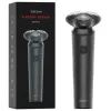 Электробритва Xiaomi Shaver Black (RS002) изображение 2