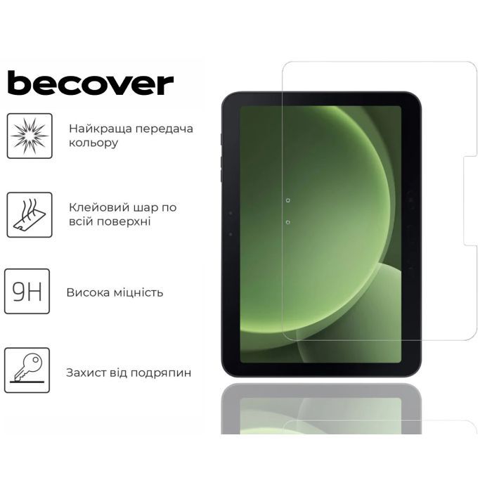 Стекло защитное BeCover Samsung Tab Active5 Pro SM-X356B/X350 10.1" (713552) изображение 2