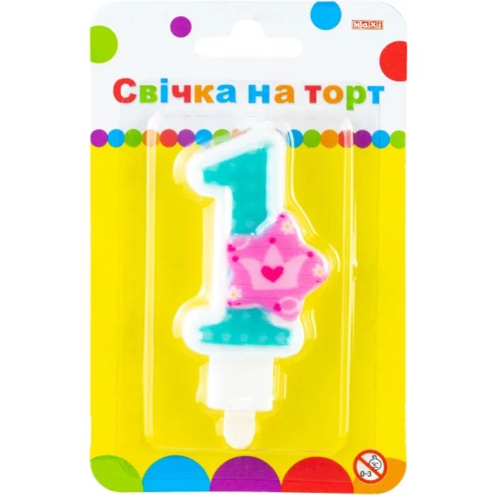 Свічка Maxi Princess "1" висотою 7,62 см (MX622050-1)