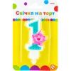 Свічка Maxi Princess "1" висотою 7,62 см (MX622050-1)