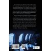 Книга За мить до падіння - Ноа Гоулі Vivat (9786171709744) изображение 2