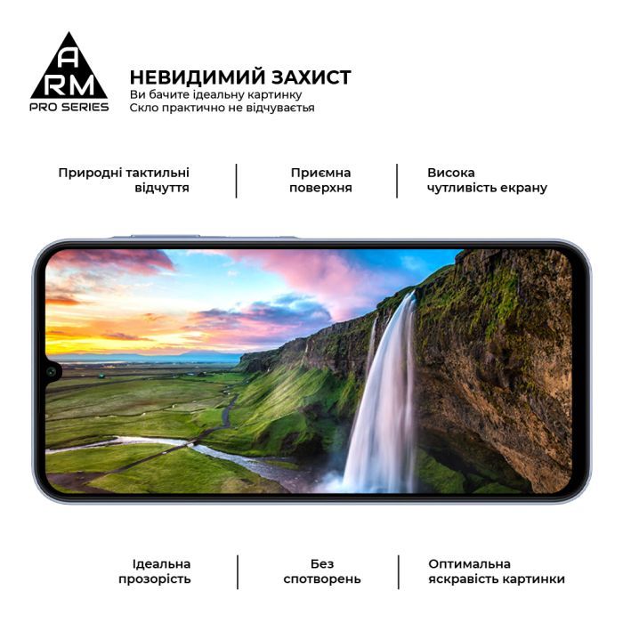 Стекло защитное Armorstandart Pro Samsung A25 5G (A256) (ARM69582) изображение 4