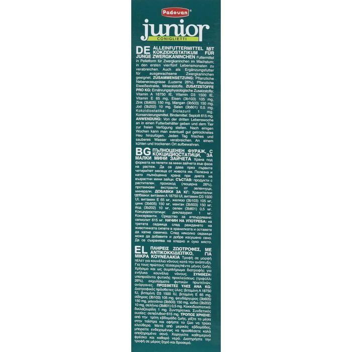 Корм для грызунов Padovan Junior coniglietti 850 г (8001254003863) изображение 4