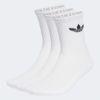 Шкарпетки Adidas TR Crew S IJ5616 3P білий XL (43-45) (4066759849150)