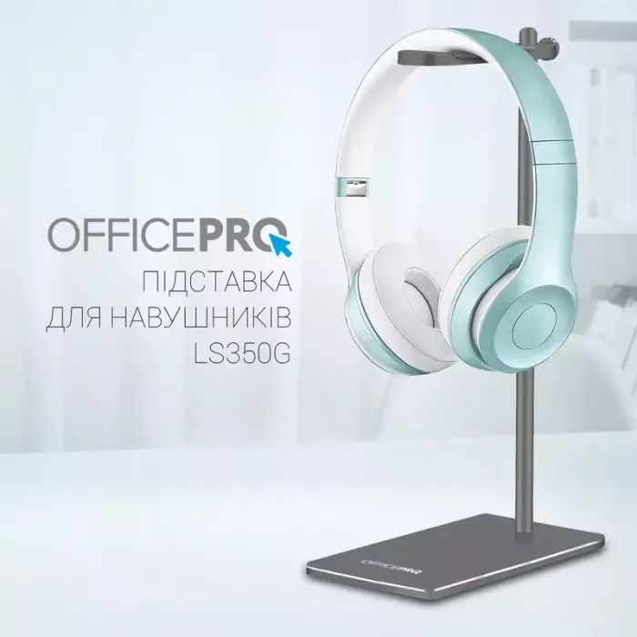 Підставка для гарнітури OfficePro Aluminum Alloys Grey (LS350G) зображення 6