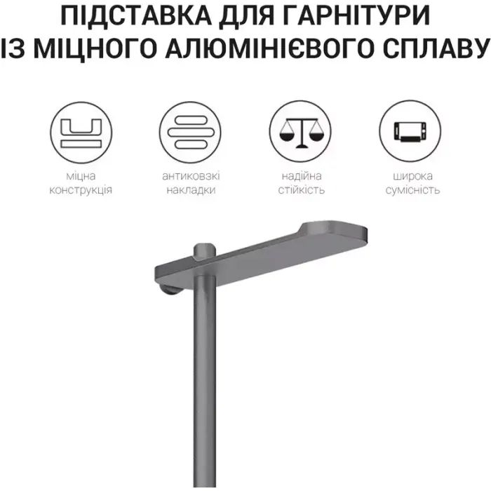 Підставка для гарнітури OfficePro Aluminum Alloys Grey (LS350G) зображення 7