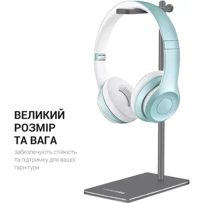 Підставка для гарнітури OfficePro Aluminum Alloys Grey (LS350G) зображення 9