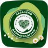 Гігієнічні прокладки Naturella Ultra Night Plus 12 шт. (8700216882347) зображення 10