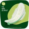 Гігієнічні прокладки Naturella Ultra Night Plus 12 шт. (8700216882347) зображення 4