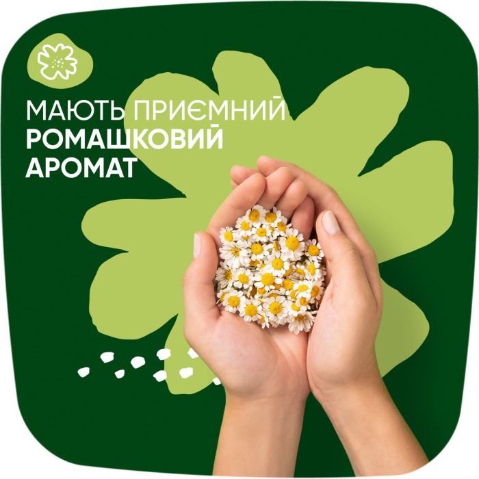 Гігієнічні прокладки Naturella Ultra Night Plus 12 шт. (8700216882347) зображення 8