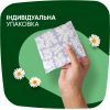 Гігієнічні прокладки Naturella Ultra Night Plus 12 шт. (8700216882347) зображення 9