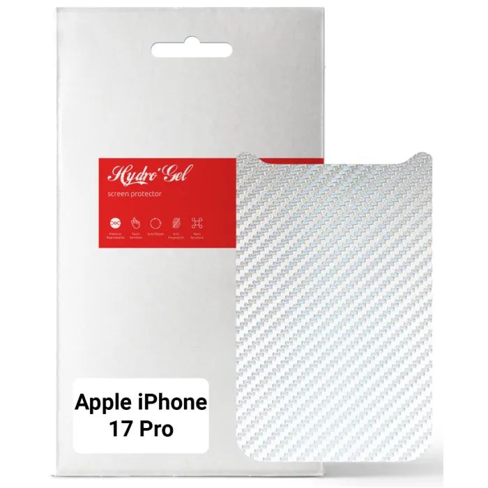 Пленка защитная Armorstandart Back panel Carbone Apple iPhone 17 Pro Silver (ARM86196)