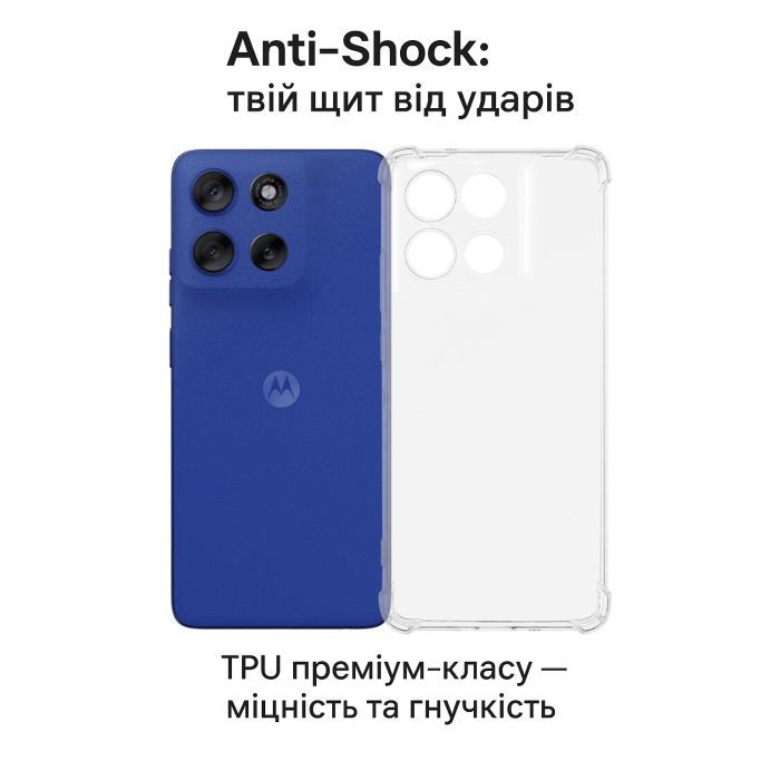 Чохол до мобільного телефона BeCover Anti-Shock Motorola Moto G56 Clear (713802) зображення 2