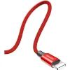 Дата кабель USB 2.0 AM to Lightning 1.8m red Baseus (CALYW-A09) изображение 2