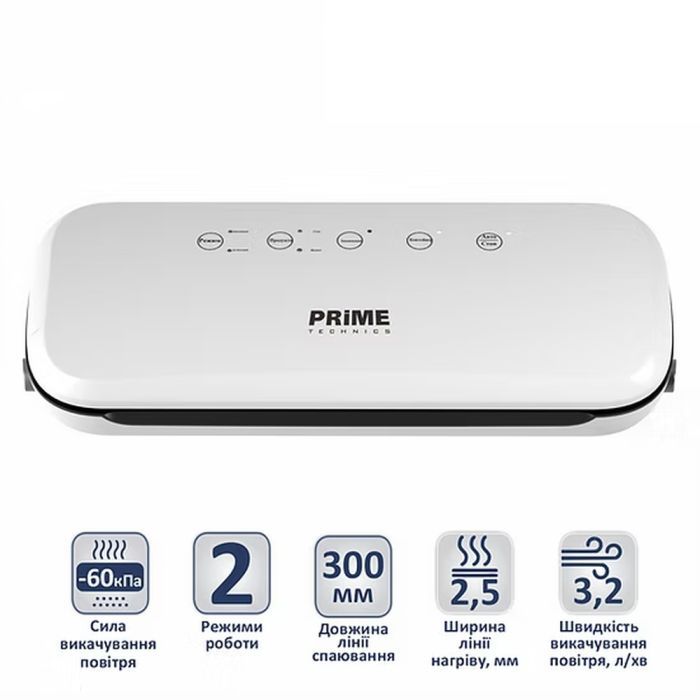 Вакууматор PRIME Technics PVS 123 W изображение 5