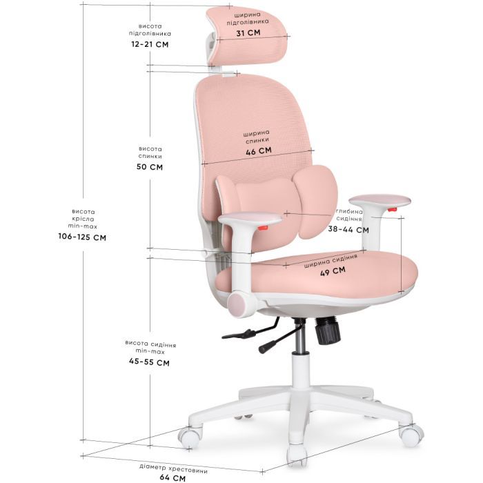 Детское кресло Mealux Junior T2 Pink (HF-T2 F/KP) изображение 2