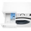 Пральна машина LG F4Y5RS3W зображення 15