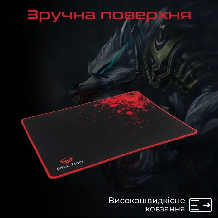Коврик для мышки Meetion P110 Black/Red (MT-P110) изображение 2