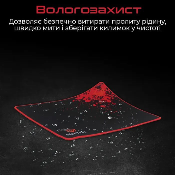 Коврик для мышки Meetion P110 Black/Red (MT-P110) изображение 3
