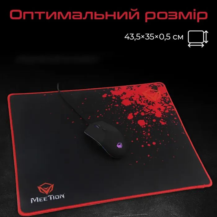 Коврик для мышки Meetion P110 Black/Red (MT-P110) изображение 5