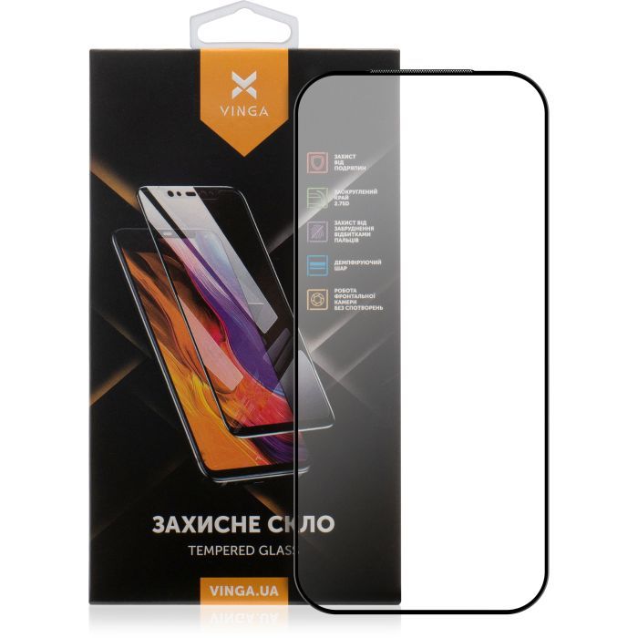 Стекло защитное Vinga Apple iPhone 17 Pro (VGIP17P)