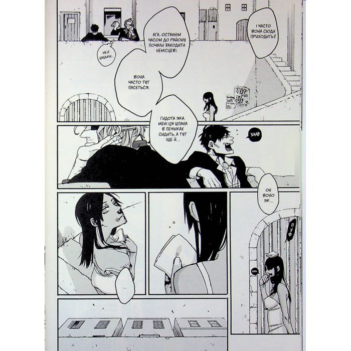 Манга Ґенґста. Том 1 Varvar Publishing (9786170995254) изображение 9