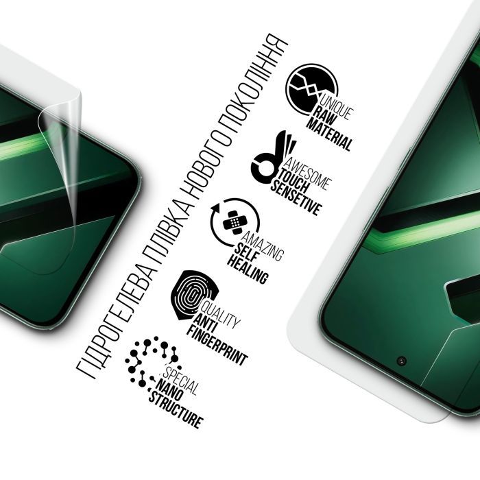 Пленка защитная Armorstandart hydrogel Infinix GT 30 5G (X6876) (ARM89347) изображение 2