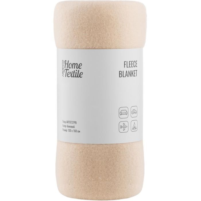 Плед Ardesto Fleece 100% полиэстер, бежевый 130х160 см (ART0727PB)