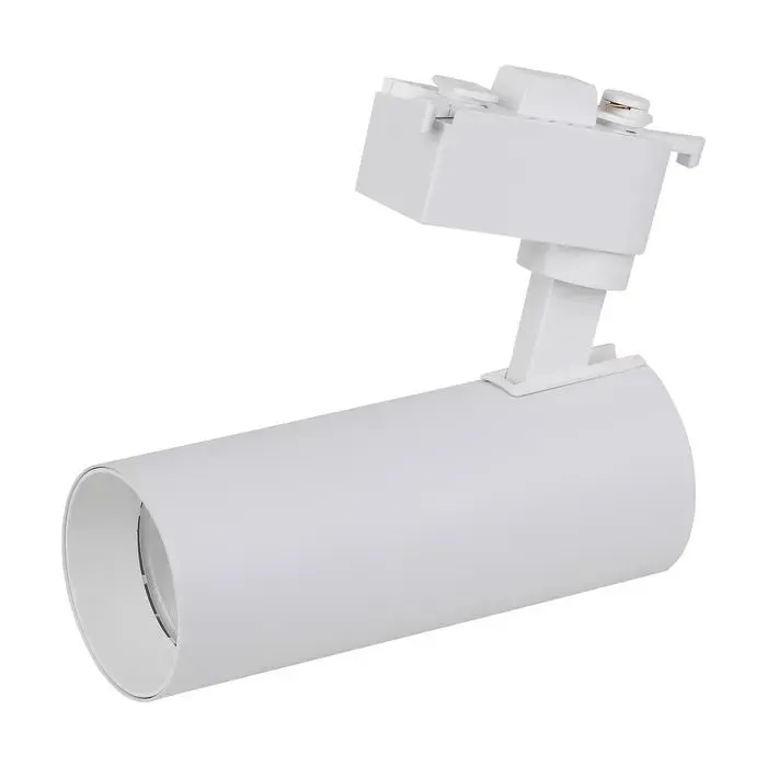 Светильник LEDVANCE ECO TRACK SP 1 PH 12W 840 WTRD (4099854269424)