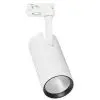 Светильник LEDVANCE ECO TRACK SP 1 PH 12W 840 WTRD (4099854269424) изображение 2