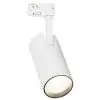 Светильник LEDVANCE ECO TRACK SP 1 PH 12W 840 WTRD (4099854269424) изображение 3