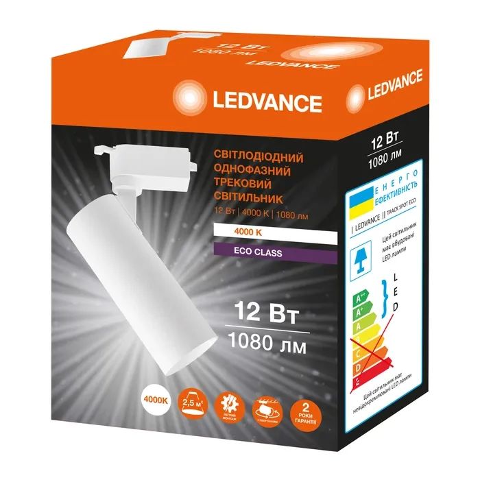 Светильник LEDVANCE ECO TRACK SP 1 PH 12W 840 WTRD (4099854269424) изображение 5