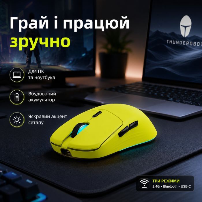 Мишка Thunderobot ML7 Tri-mode Grey (6932066316082) зображення 6