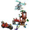 Конструктор LEGO Ninjago Автомобильная битва ниндзя у дома на дереве (71857) изображение 2