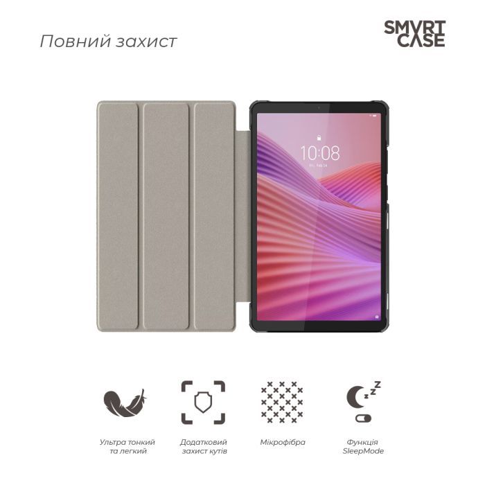 Чохол до планшета Armorstandart Smart Case Lenovo Tab One Purple (ARM87398) зображення 3