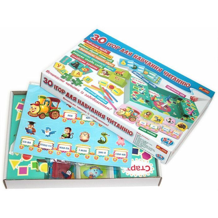 Настольная игра Ранок Большой набор. 30 игр для обучения чтению (4823076143282) изображение 2