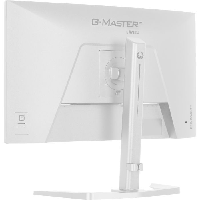 Монитор iiyama GB2771HSU-W1 изображение 10