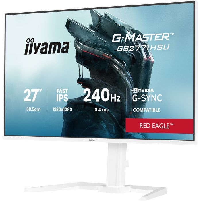Монитор iiyama GB2771HSU-W1 изображение 5