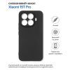 Чехол для мобильного телефона BeCover silicone Xiaomi 15T Pro Black (714861) изображение 4