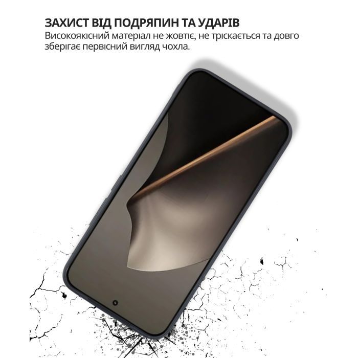 Чехол для мобильного телефона BeCover silicone Xiaomi 15T Pro Black (714861) изображение 5