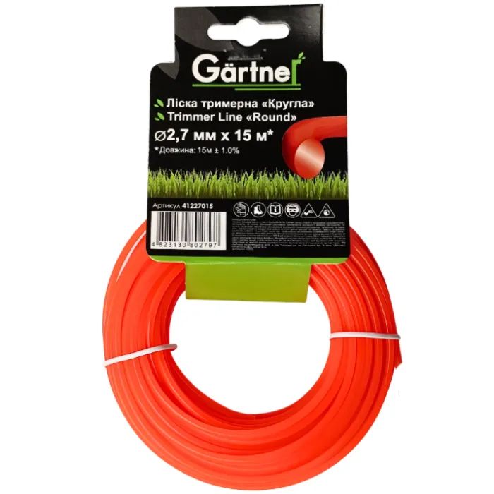 Жилка косильная Gartner "Круглая" 2,7 мм × 15 м (41227015)