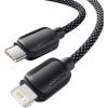 Дата кабель USB-C to Lightning 1.0m 20W black Essager (EXCTL-WL01-P) изображение 3
