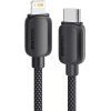 Дата кабель USB-C to Lightning 1.0m 20W black Essager (EXCTL-WL01-P)