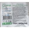 Печенье Grona затяжное Сэндвич – Наполеон с шоколадно-апельсиновым вкусом 5. 2 кг тубус (4820258642175) изображение 2