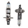 Автолампа PULSO H1/P14.5S 12v55w+50 X-treme Vision/plastic box (LP-12553)