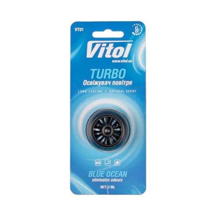 Ароматизатор для автомобиля VITOL Turbo Blue Ocean (VT01)