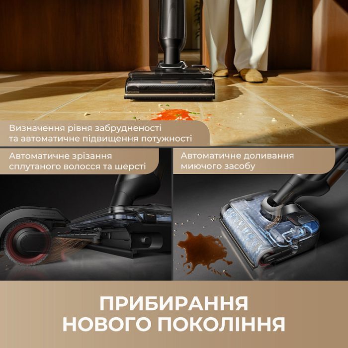 Пилосос MOVA M50 Ultra (HMH28A) зображення 3