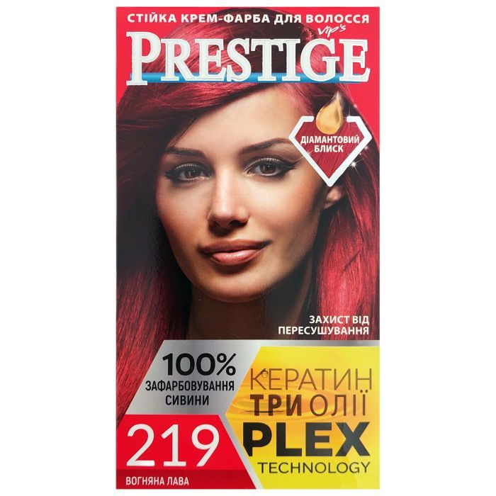 Фарба для волосся Vip's Prestige 219 - Вогняна лава 115 мл (3800010504089)